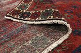 Afshar - Sirjan Persisk matta 250x145 - Bild 5