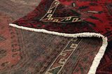 Afshar - Sirjan Persisk matta 227x146 - Bild 5