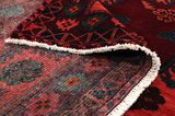 Afshar - Sirjan Persisk matta 245x154 - Bild 5