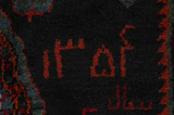 Afshar - Sirjan Persisk matta 214x150 - Bild 3