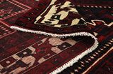 Afshar - Sirjan Persisk matta 265x174 - Bild 5