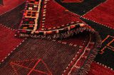 Lori - Gabbeh Persisk matta 260x125 - Bild 5