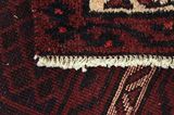 Afshar - Sirjan Persisk matta 250x180 - Bild 6