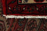 Borchalou - Hamadan Persisk matta 330x170 - Bild 6