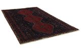 Afshar - Sirjan Persisk matta 225x136 - Bild 1