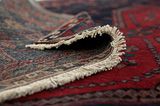 Afshar - Sirjan Persisk matta 225x136 - Bild 5