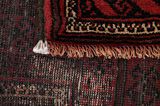 Turkaman Persisk matta 234x142 - Bild 6