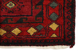 Turkaman Persisk matta 226x165 - Bild 3