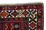 Afshar - Sirjan Persisk matta 200x143 - Bild 3