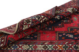 Afshar - Sirjan Persisk matta 200x143 - Bild 5