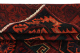 Lori - Qashqai Persisk matta 200x154 - Bild 5