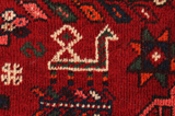 Qashqai - Shiraz Persisk matta 290x204 - Bild 7