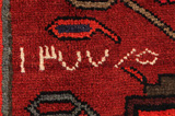 Bakhtiari Persisk matta 194x165 - Bild 6