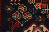 Qashqai - Shiraz Persisk matta 296x197 - Bild 7