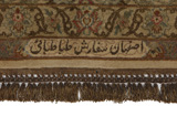 Isfahan Persisk matta 195x195 - Bild 7