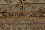 Isfahan Persisk matta 242x196 - Bild 6