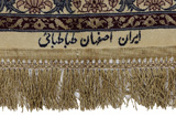 Isfahan Persisk matta 267x250 - Bild 7
