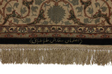 Isfahan Persisk matta 195x127 - Bild 9