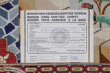 Täbriz Persisk matta 200x152 - Bild 12