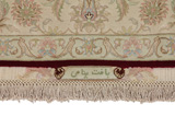 Täbriz Persisk matta 210x150 - Bild 6