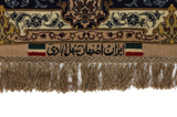 Isfahan Persisk matta 214x140 - Bild 6