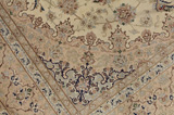 Isfahan Persisk matta 300x251 - Bild 7