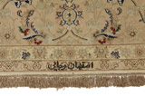 Isfahan Persisk matta 353x253 - Bild 7