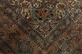 Isfahan Persisk matta 307x202 - Bild 7