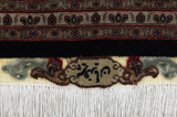 Täbriz - Mahi Persisk matta 250x200 - Bild 19
