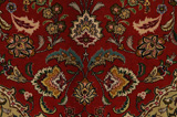 Täbriz Persisk matta 306x207 - Bild 8
