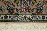 Isfahan Persisk matta 226x142 - Bild 13