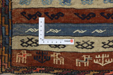 Qashqai - Saddle Bag Persisk väv 43x37 - Bild 4