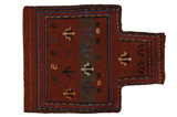 Qashqai - Saddle Bag Persisk matta 51x39 - Bild 1
