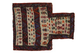 Qashqai - Saddle Bag Persisk matta 50x44 - Bild 1