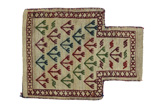 Qashqai - Saddle Bag Persisk matta 47x36 - Bild 1
