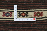 Qashqai - Saddle Bag Persisk matta 53x31 - Bild 4