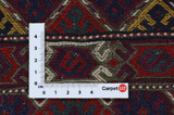 Qashqai - Saddle Bag Persisk matta 51x36 - Bild 4
