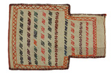 Qashqai - Saddle Bag Persisk matta 49x34 - Bild 1