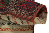 Qashqai - Saddle Bag Persisk matta 49x34 - Bild 2