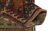 Qashqai - Saddle Bag Persisk matta 49x36 - Bild 2