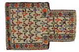 Qashqai - Saddle Bag Persisk matta 53x37 - Bild 1