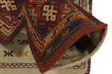 Qashqai - Saddle Bag Persisk matta 52x37 - Bild 2