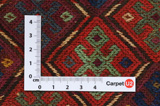 Qashqai - Saddle Bag Persisk matta 52x37 - Bild 4