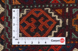 Qashqai - Saddle Bag Persisk matta 54x38 - Bild 4