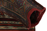 Qashqai - Saddle Bag Persisk matta 59x38 - Bild 2