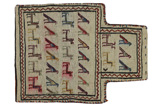 Qashqai - Saddle Bag Persisk matta 46x35 - Bild 1