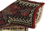 Qashqai - Saddle Bag Persisk matta 47x33 - Bild 2