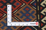 Qashqai - Saddle Bag Persisk matta 47x33 - Bild 4