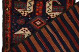 Jaf - Saddle Bag Turkmenisk matta 126x49 - Bild 2