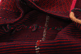 Jaf - Saddle Bag Persisk matta 127x56 - Bild 5